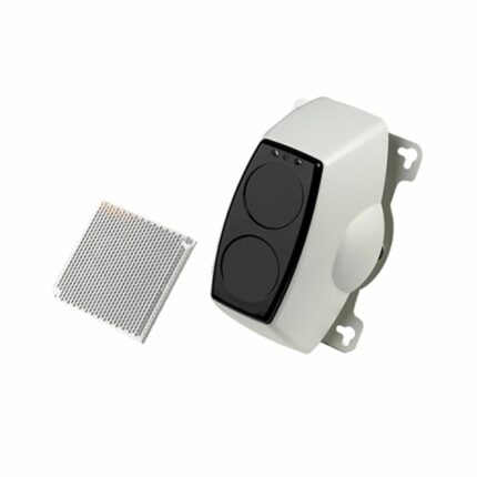 MAB100R || DETECTOR POR FEIXE ENDEREÇÁVEL ( 100 METROS )- EATON