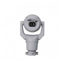 MIC-7522-Z30G - PTZ 2MP HDR 30x IP68 gray - BOSCH