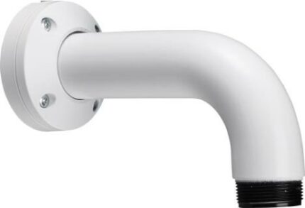 NDA-U-DWMT || Dual pendant wall mount - BOSCH